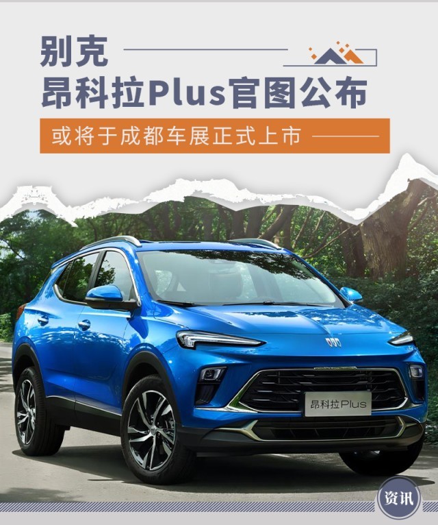 网通社汽车