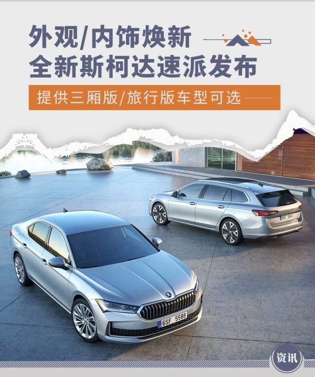 网通社汽车