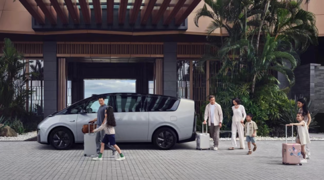 网通社汽车