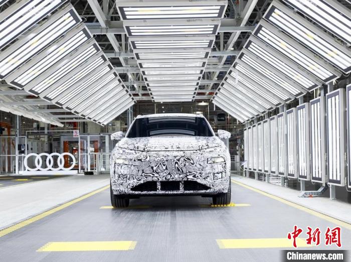 奥迪在华首个纯电动车型生产基地启动预批量生产