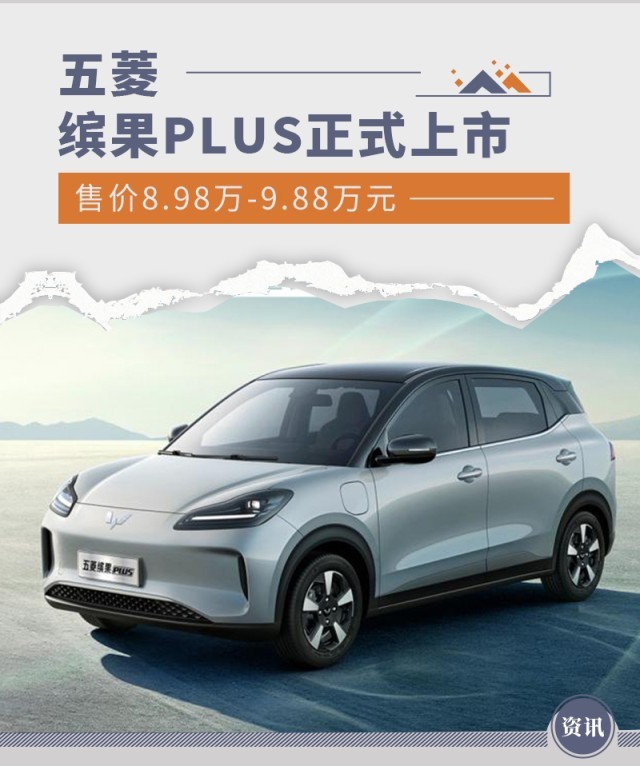 网通社汽车
