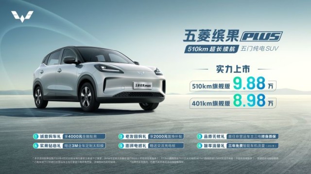网通社汽车