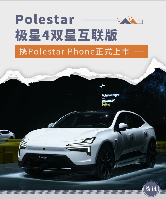 网通社汽车