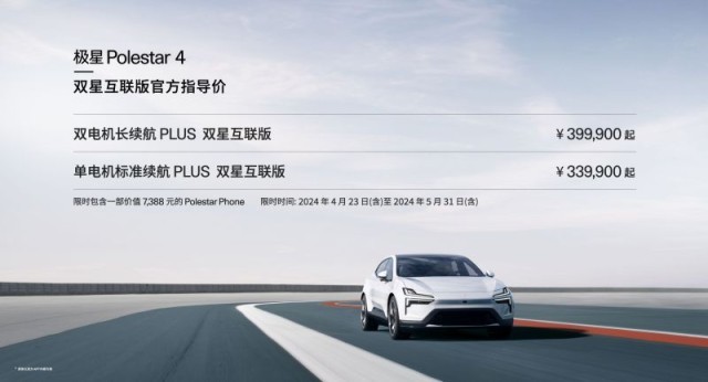 网通社汽车