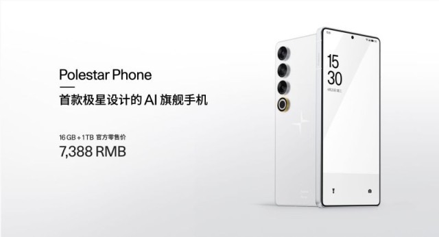网通社汽车