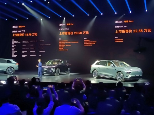 网通社汽车