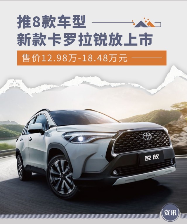 网通社汽车