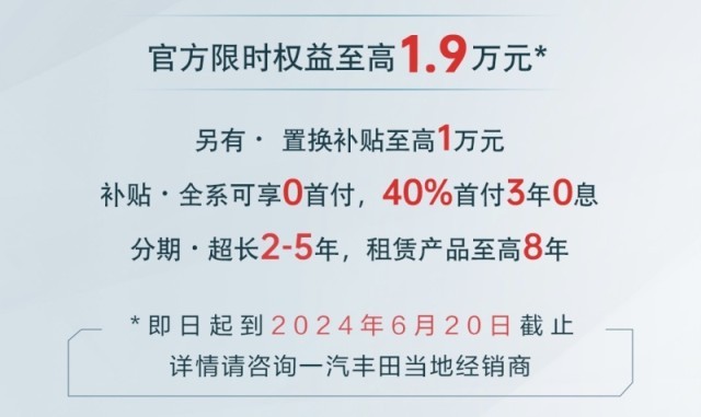 网通社汽车
