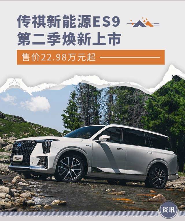 网通社汽车