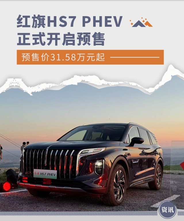 网通社汽车