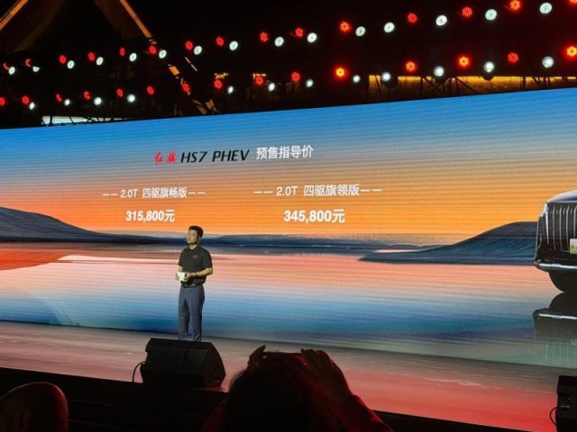 网通社汽车
