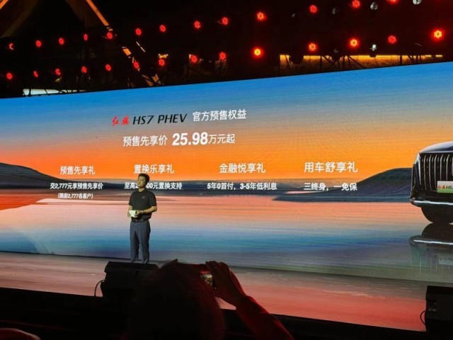 网通社汽车