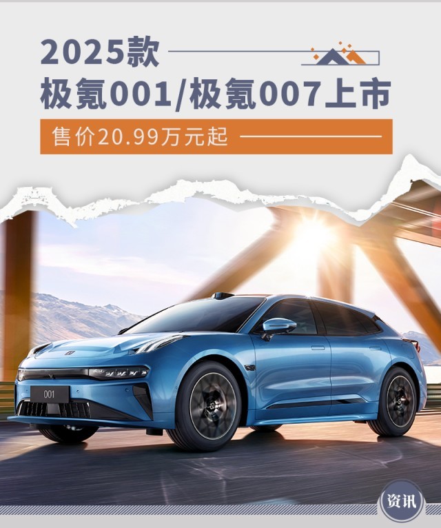 网通社汽车