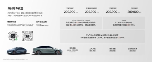 网通社汽车