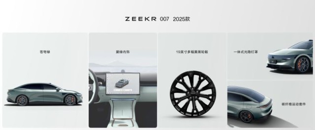 网通社汽车