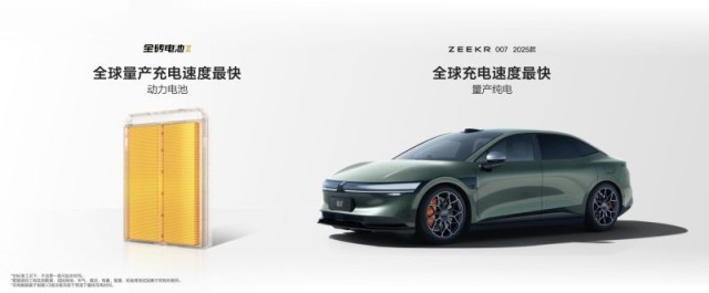 网通社汽车
