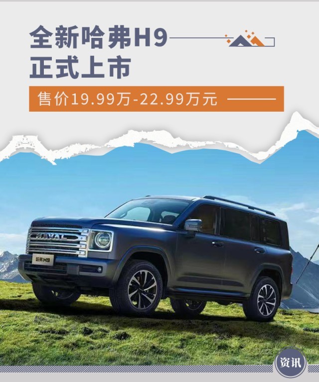 网通社汽车