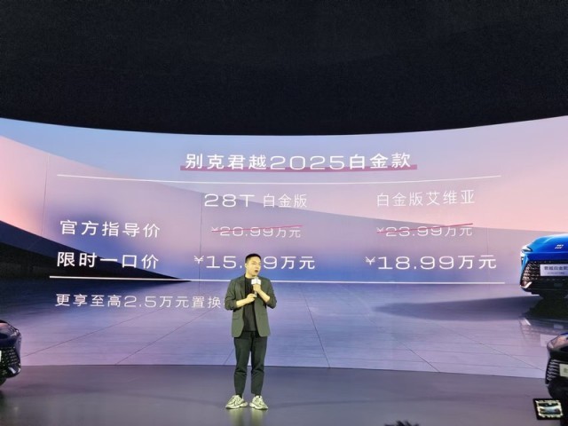 网通社汽车