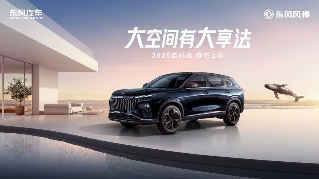 网通社汽车