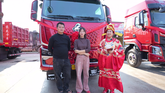 焕新开乘龙 巳巳财运红 第五届中国卡友开工节举行_fororder_【开工节通稿】焕新开乘龙，巳巳财运红！第五届中国卡友开工节圆满举行V1626
