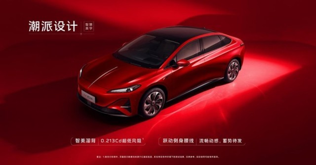 网通社汽车